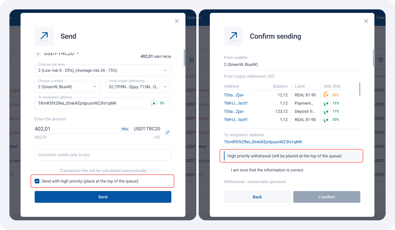 Withdrawal creation window with an additional option "Send with high priority" and a withdrawal confirmation window with a reminder about the selected priority withdrawal.